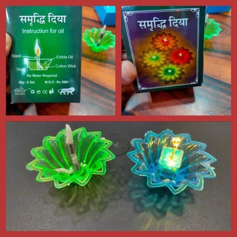 3D Diya 12-Piece Set – Light Up Diwali with Color, Culture & Class